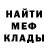 Кетамин VHQ Mykola Tararoshchenko