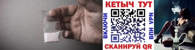 КЕТАМИН VHQ  магазин  наркотиков  Таштагол 