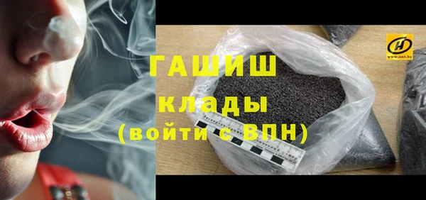 круглые Абинск