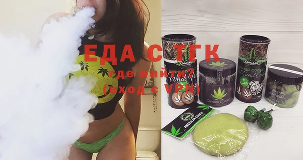 наркотики Абдулино