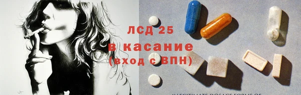 наркотики Абдулино