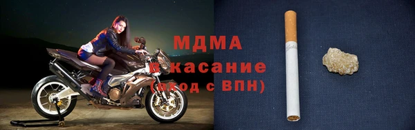 наркотики Абдулино