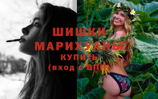 наркотики Абдулино