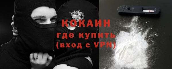 прущий лед Алексеевка