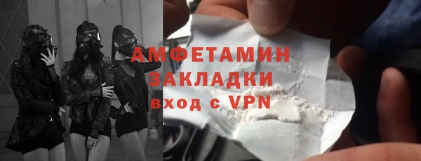 прущий лед Алексеевка