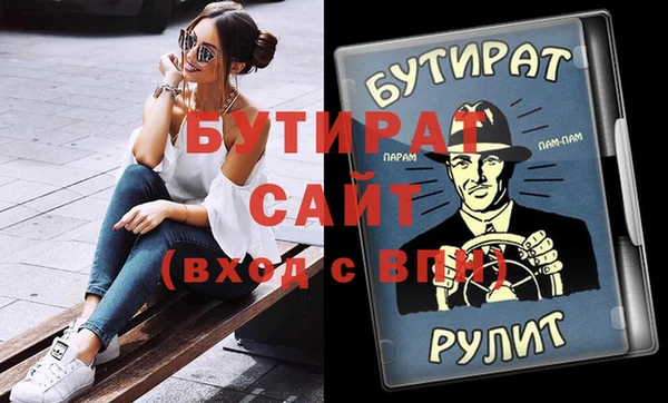 мескалин Алзамай