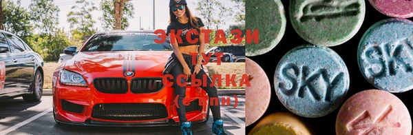 мескалин Алзамай