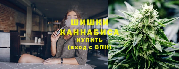 наркотики Абдулино
