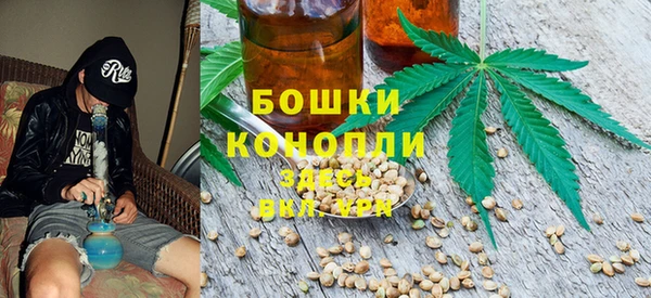 мефедрон Коряжма