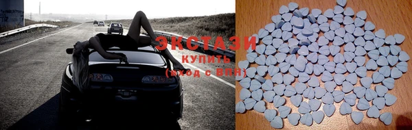 прущий лед Алексеевка