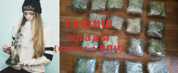 наркотики Абдулино