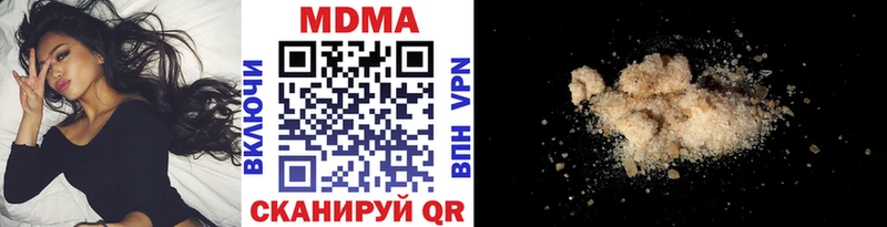 гидра сайт  Таштагол  MDMA Molly 